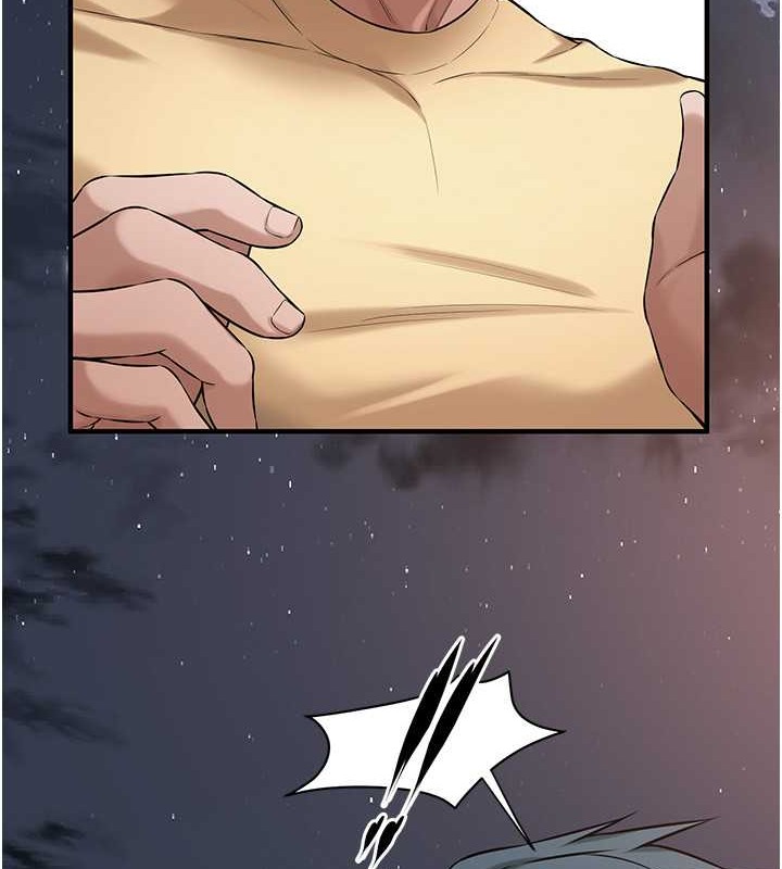第55话-妳有偷吃过别的男人吗? - 第83.jpg页