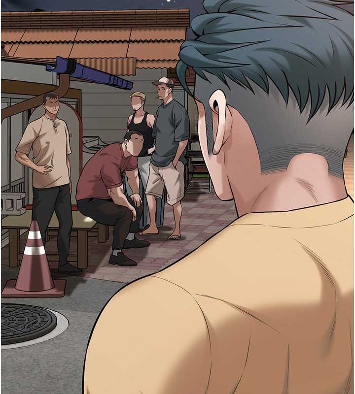 第55话-妳有偷吃过别的男人吗? - 第84.jpg页
