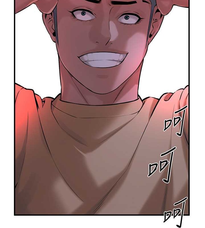 第55话-妳有偷吃过别的男人吗? - 第103.jpg页