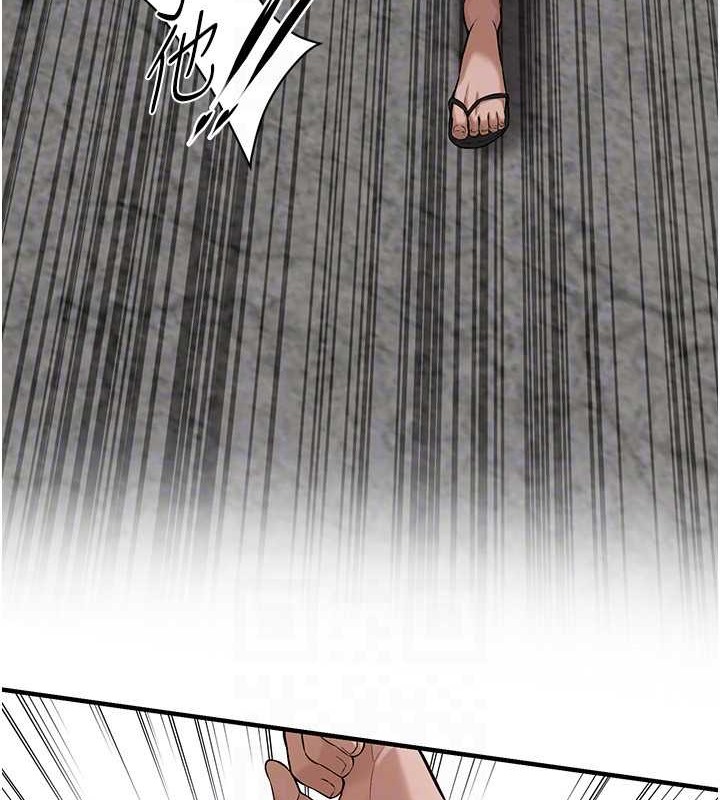 第55话-妳有偷吃过别的男人吗? - 第107.jpg页