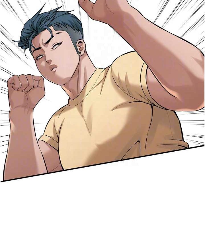 第55话-妳有偷吃过别的男人吗? - 第108.jpg页