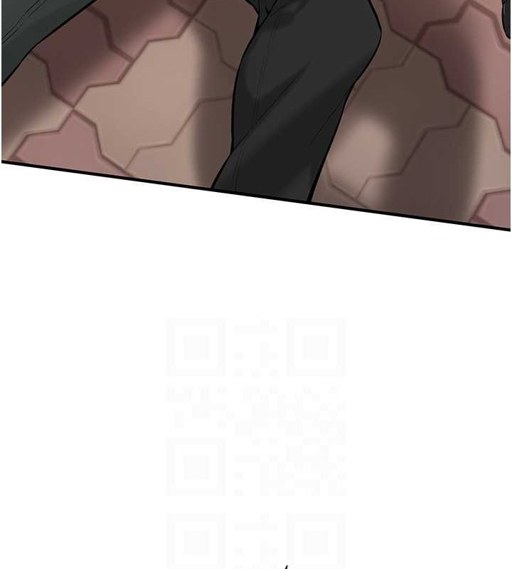 第55话-妳有偷吃过别的男人吗? - 第123.jpg页