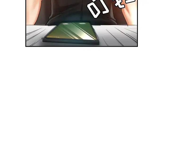 第24话 - 第74.jpg页
