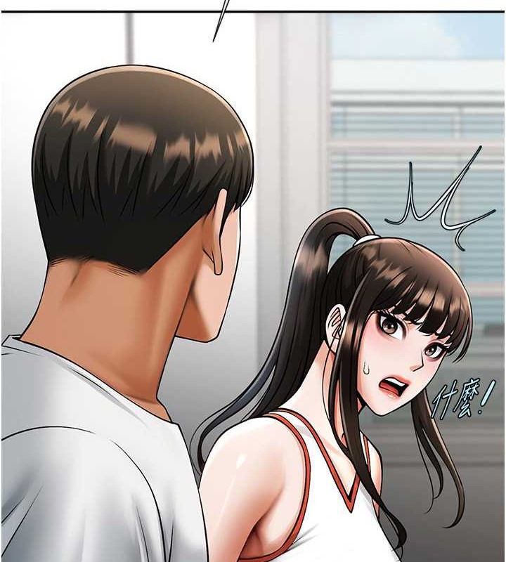 第43话-没关係，教练室不会有人来! - 第6.jpg页