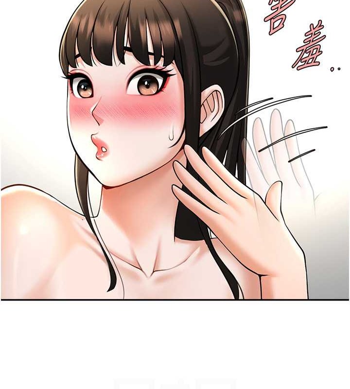 第43话-没关係，教练室不会有人来! - 第66.jpg页