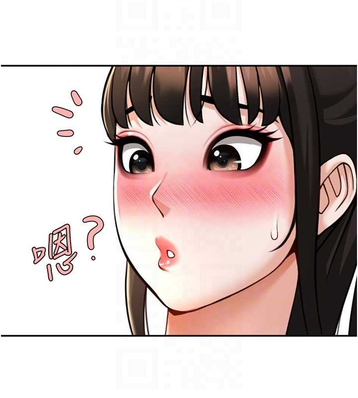 第43话-没关係，教练室不会有人来! - 第67.jpg页