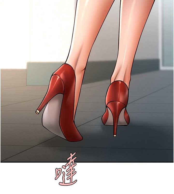 第43话-没关係，教练室不会有人来! - 第118.jpg页