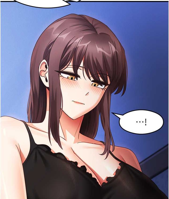第25话-想要就跟我说嘛 - 第14.jpg页
