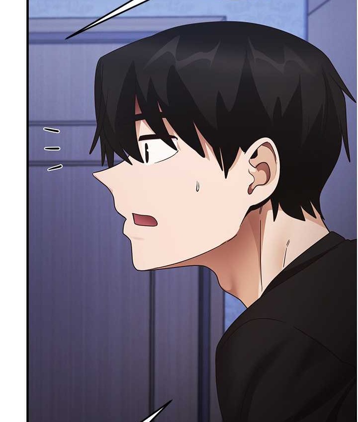 第25话-想要就跟我说嘛 - 第22.jpg页