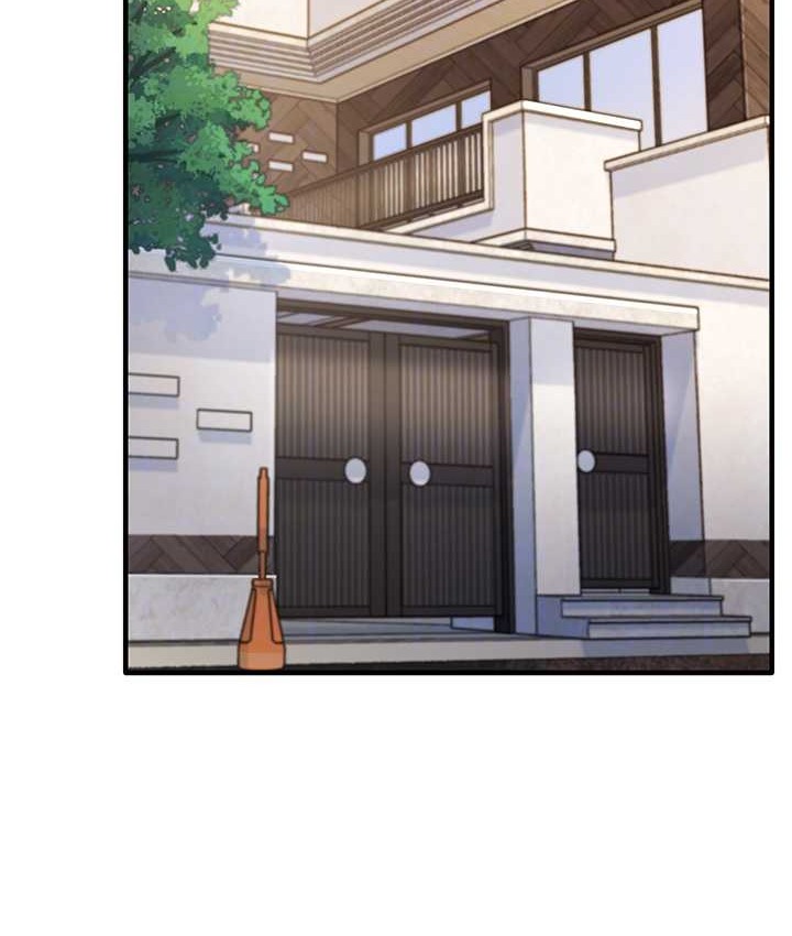 第25话-想要就跟我说嘛 - 第42.jpg页