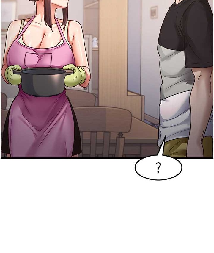 第25话-想要就跟我说嘛 - 第54.jpg页