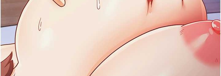 第25话-想要就跟我说嘛 - 第108.jpg页