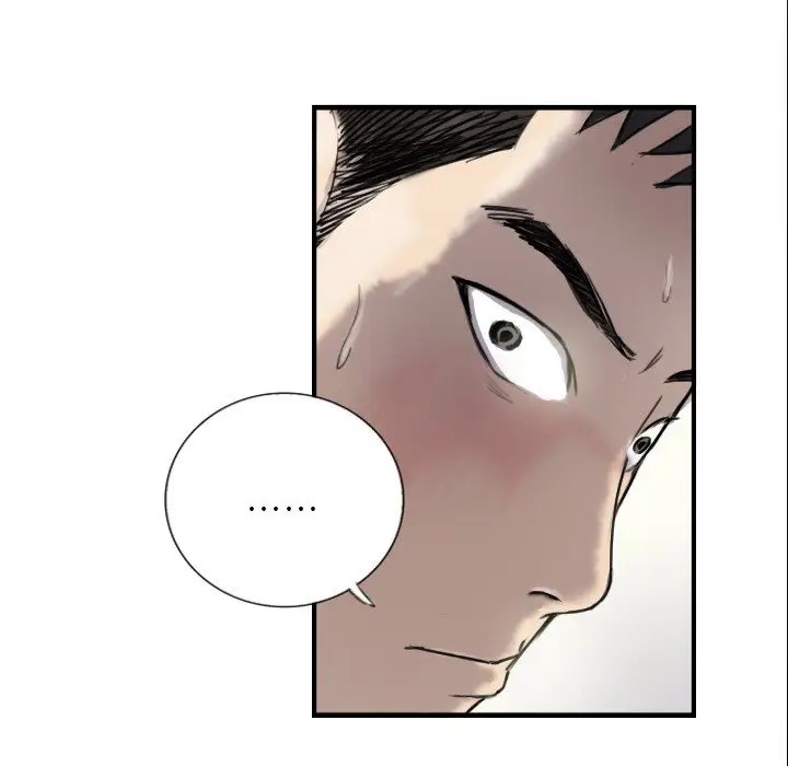 第6话 - 第59.jpg页