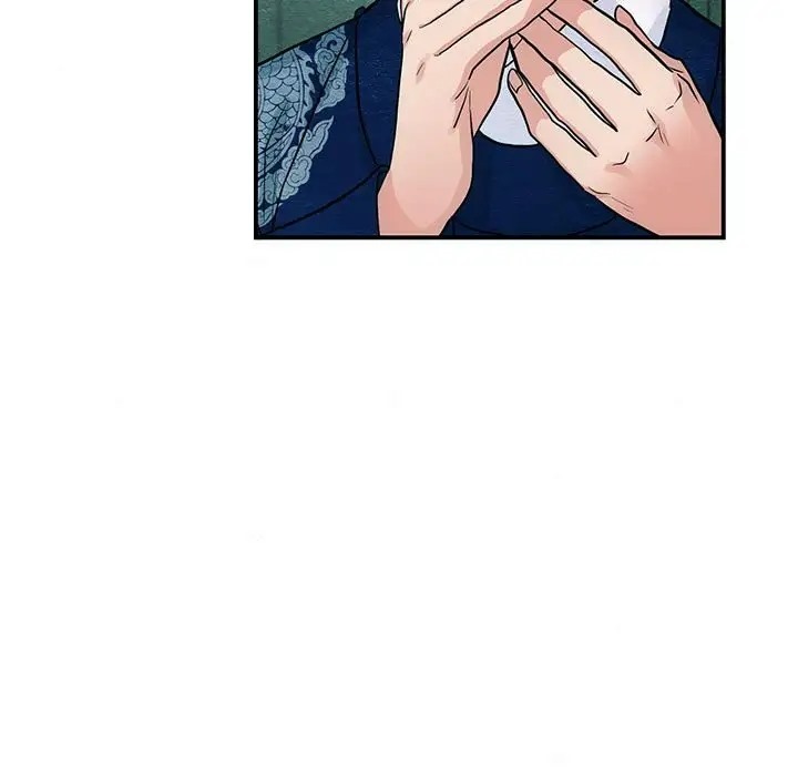 第26话 - 第16.jpg页