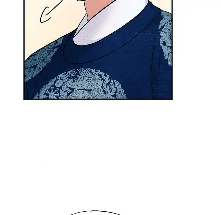 第26话 - 第61.jpg页