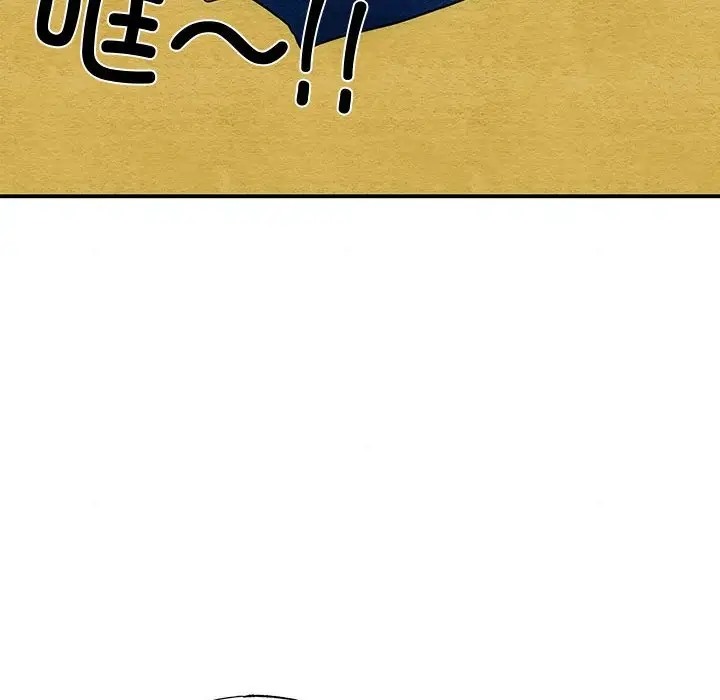 第26话 - 第75.jpg页