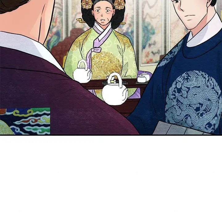 第26话 - 第84.jpg页