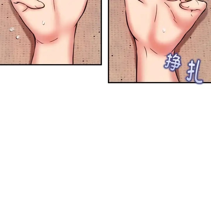 第10话 - 第49.jpg页