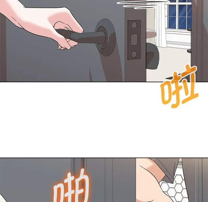 第22话 - 第5.jpg页