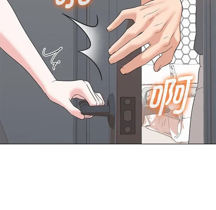 第22话 - 第6.jpg页