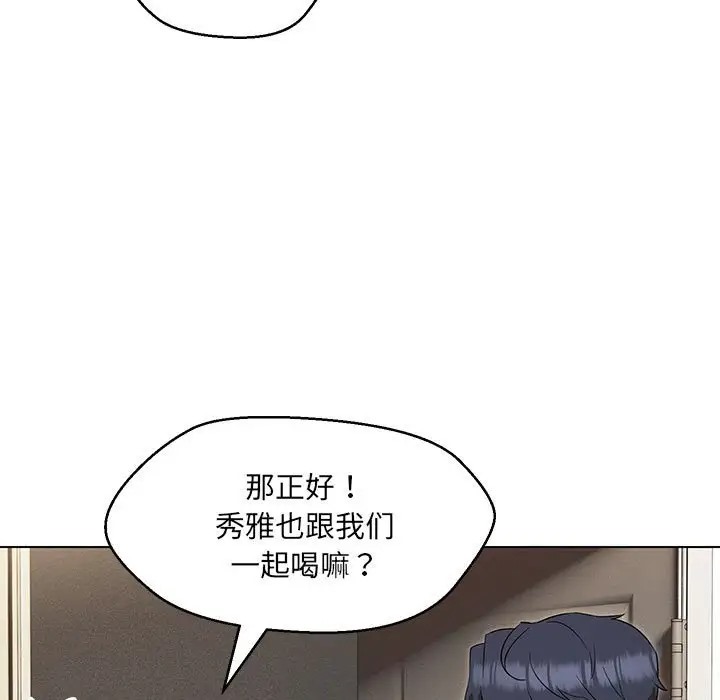 第22话 - 第29.jpg页
