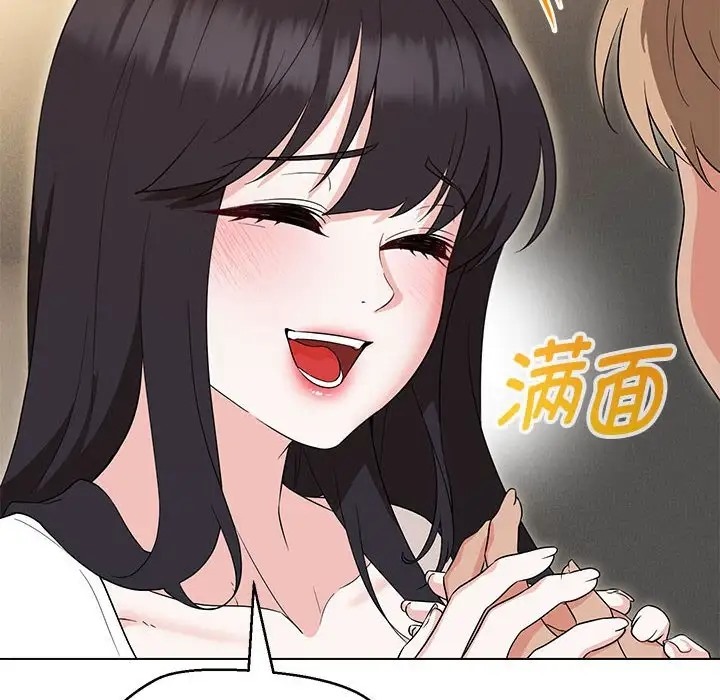 第22话 - 第32.jpg页