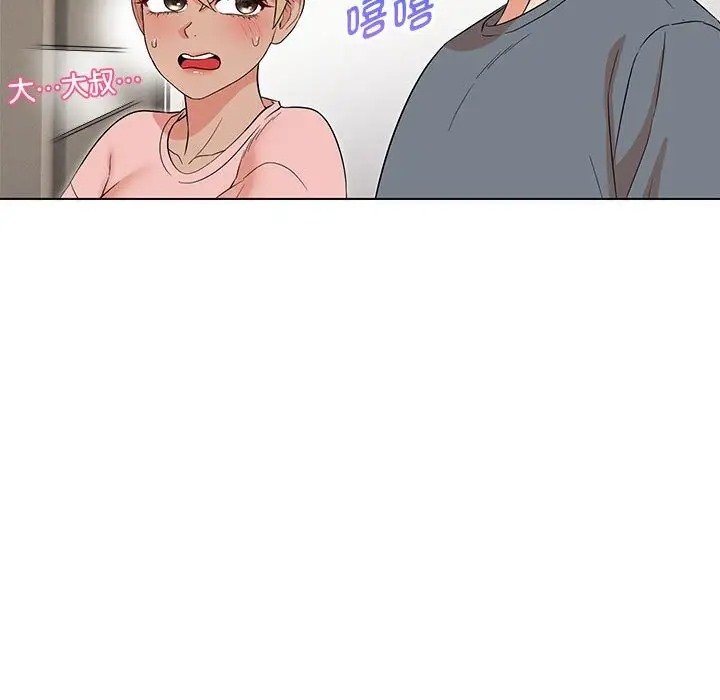 第22话 - 第37.jpg页