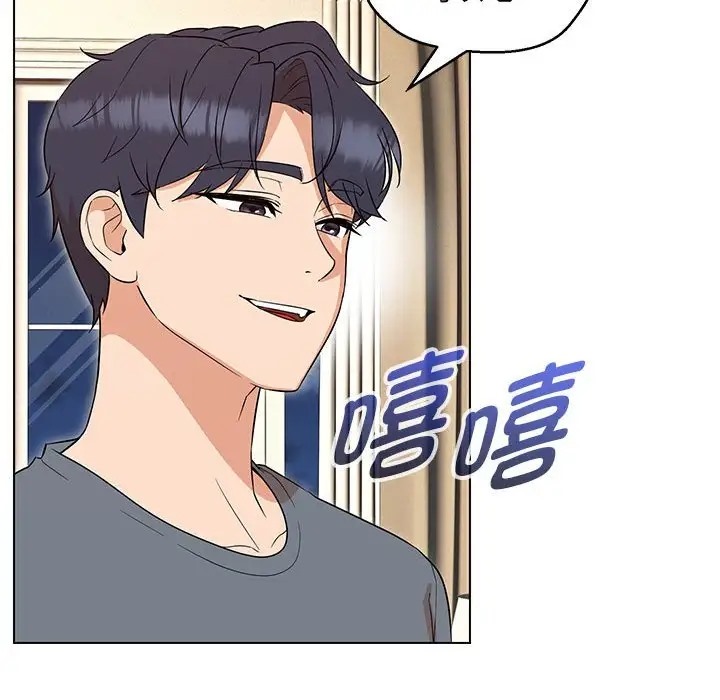 第22话 - 第40.jpg页