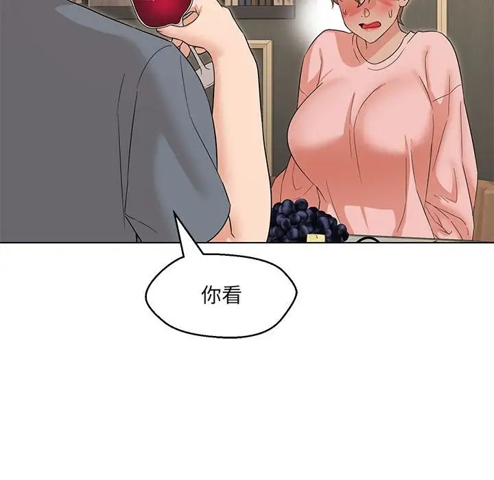 第22话 - 第91.jpg页