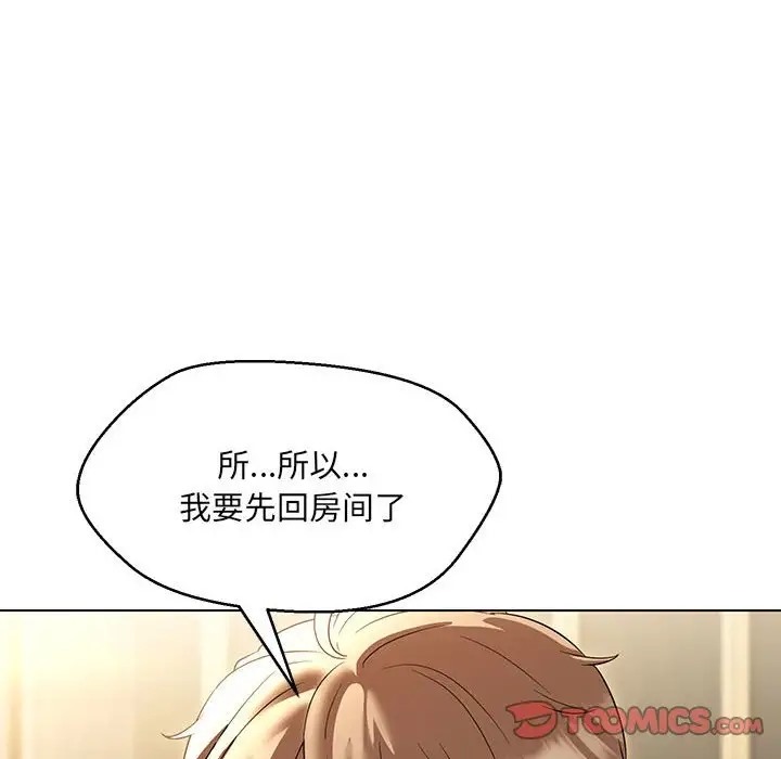 第22话 - 第129.jpg页