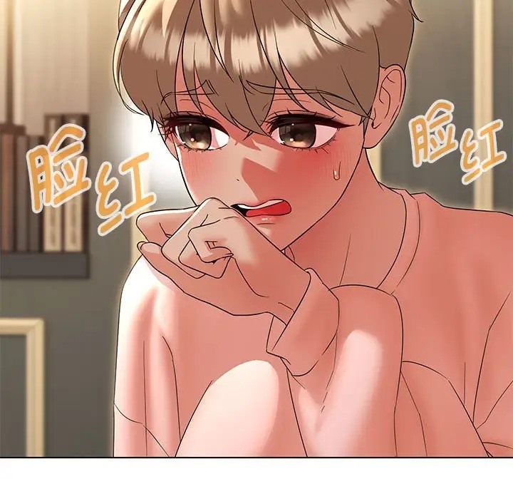 第22话 - 第130.jpg页