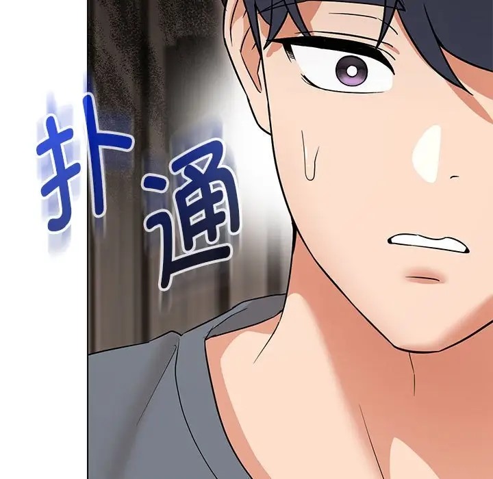 第22话 - 第146.jpg页