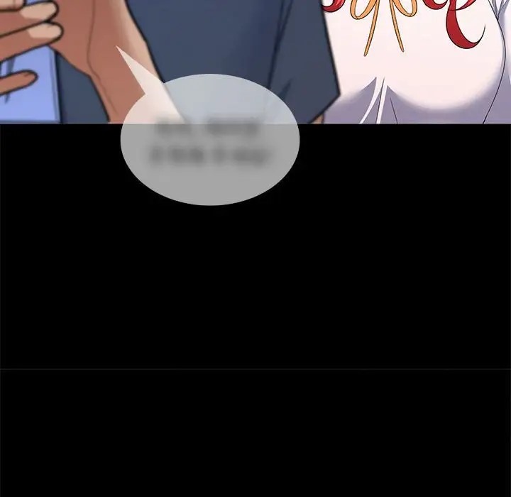 第16话 - 第14.jpg页