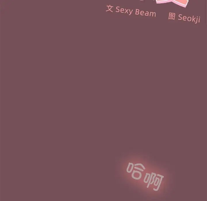 第16话 - 第32.jpg页