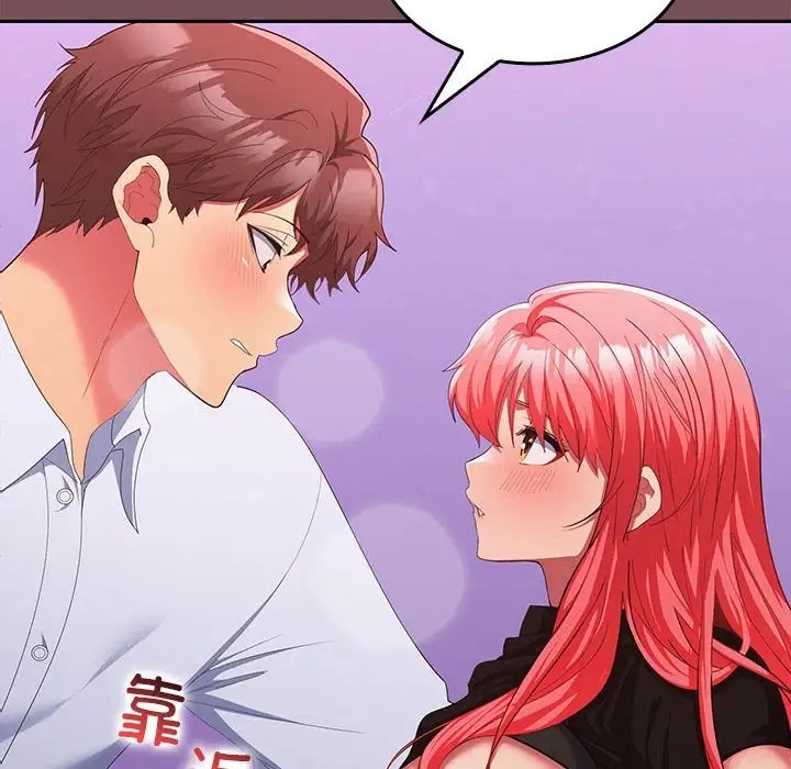 第16话 - 第38.jpg页