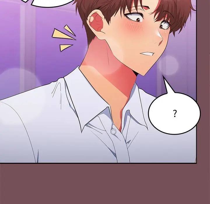 第16话 - 第44.jpg页