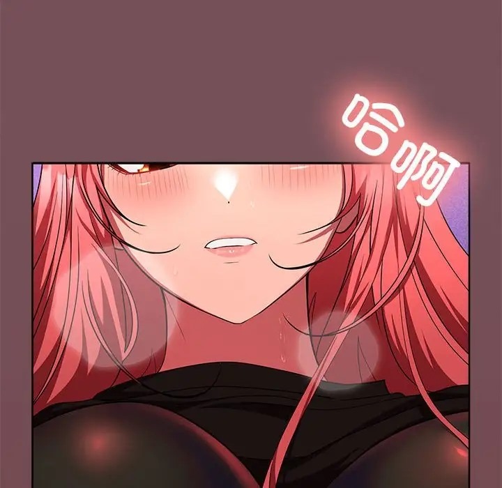 第16话 - 第56.jpg页