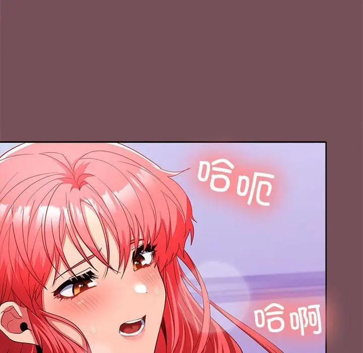 第16话 - 第106.jpg页