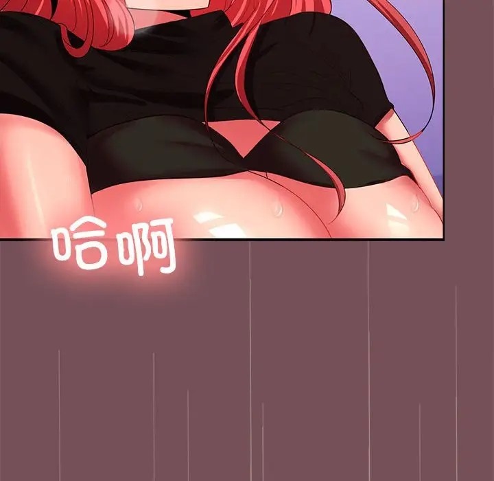 第16话 - 第107.jpg页
