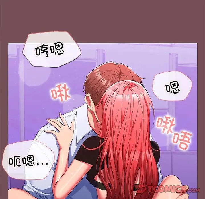 第16话 - 第129.jpg页
