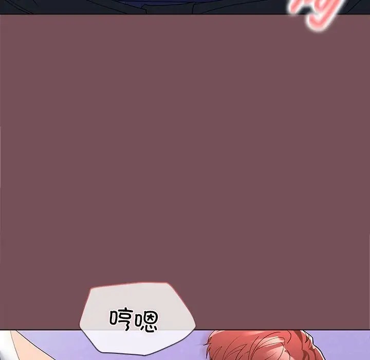 第16话 - 第132.jpg页