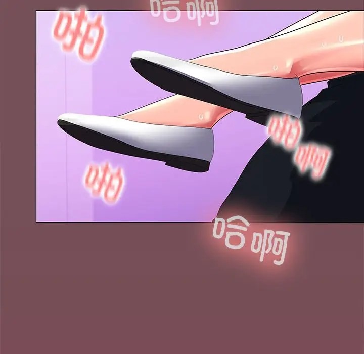 第16话 - 第135.jpg页