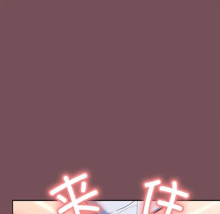 第16话 - 第149.jpg页