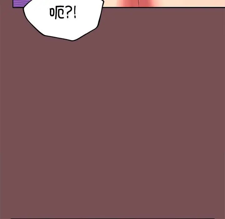 第16话 - 第151.jpg页