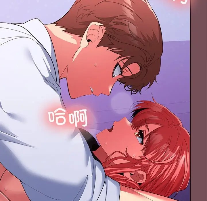 第16话 - 第155.jpg页