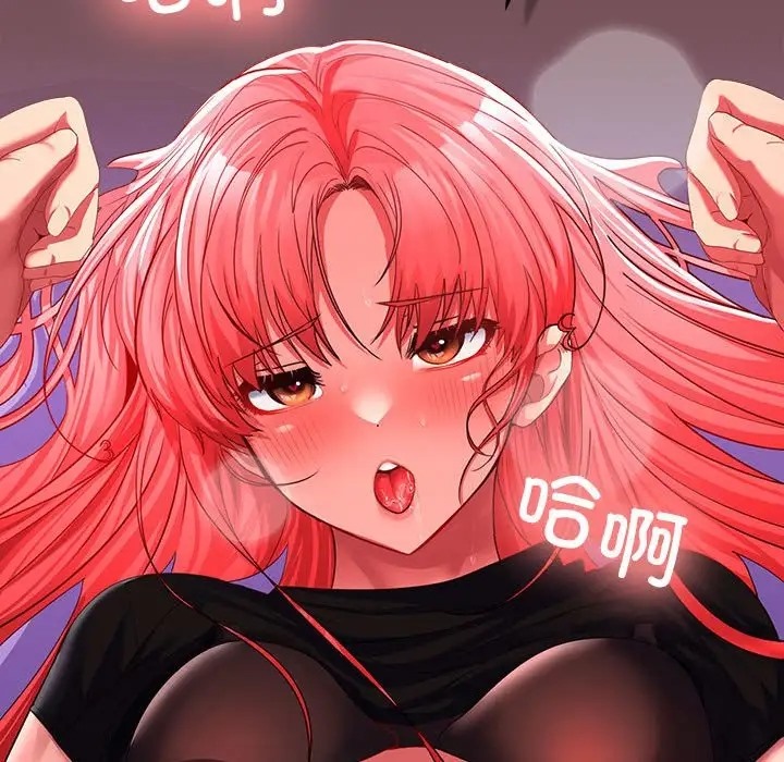 第16话 - 第158.jpg页