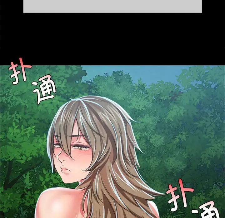 第33话 - 第11.jpg页