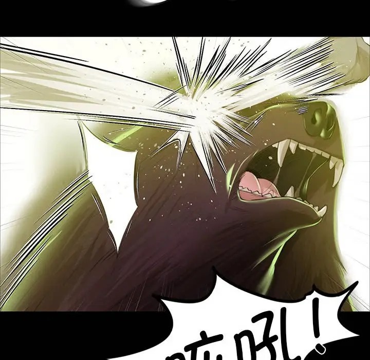 第33话 - 第62.jpg页