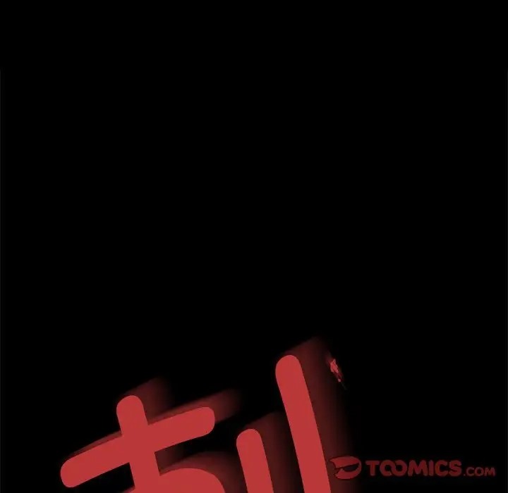 第33话 - 第75.jpg页
