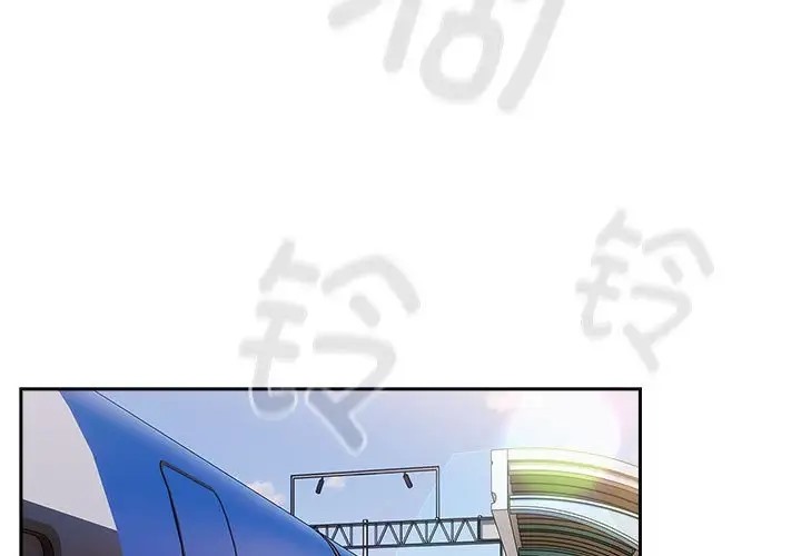 第122话 - 第3.jpg页